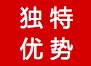 國(guó)內(nèi)首創(chuàng)【中國(guó)瑜伽教練培訓(xùn)體系】，采用梵天獨(dú)家的教學(xué)方法，提供一站式全方位快速教學(xué)服務(wù)，并引進(jìn)瑜伽協(xié)會(huì)教學(xué)體系，為你而來(lái)！